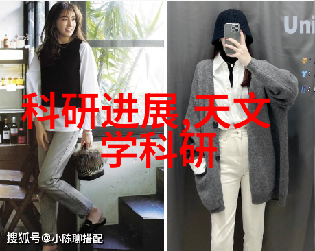 化工之源揭秘那些让世界旋转的基本原料