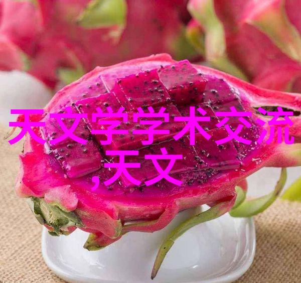 新冠疫情中的三大救星揭秘特效药的神奇力量
