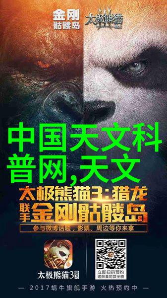 数字媒体技术虚拟现实与增强现实的革命性融合