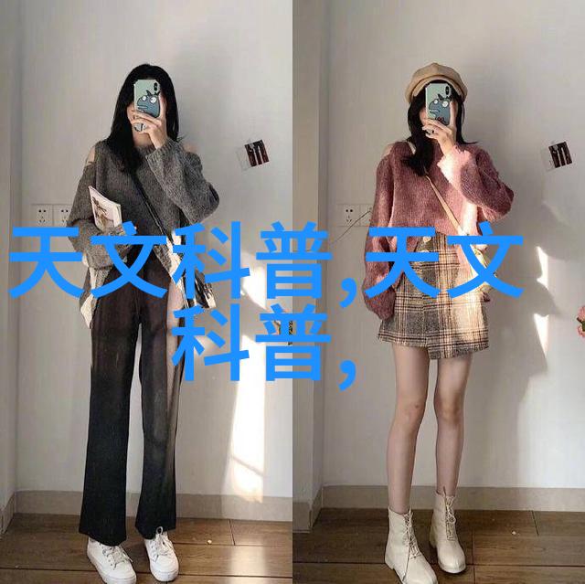 冬日里的孤独寒远的世界观与文学成就