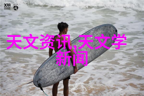 新一代小米电视配备了哪些高端科技特性