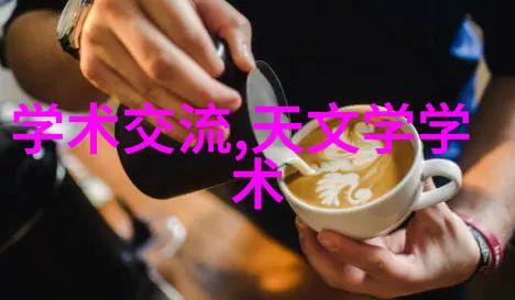 江苏巨能碟式离心机高效分离技术的新范式