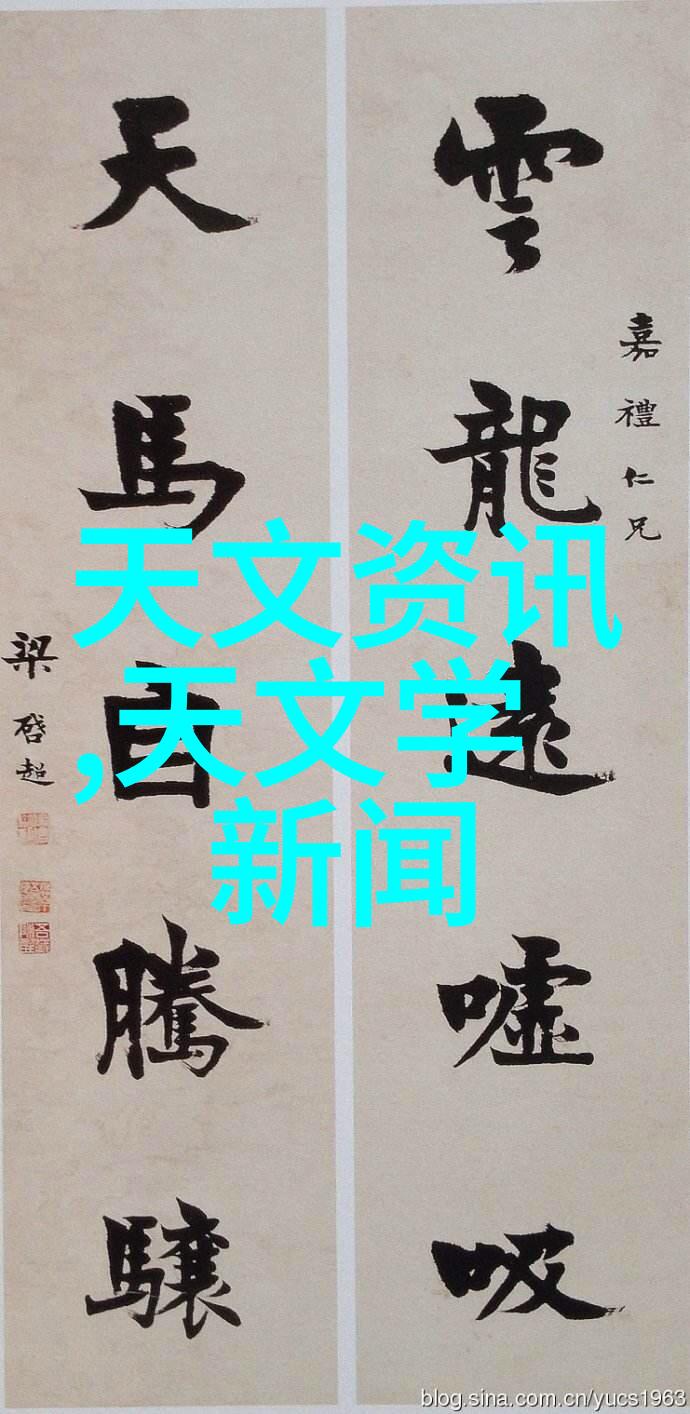 尽在此刻追梦者们让我们共赴上海威旭