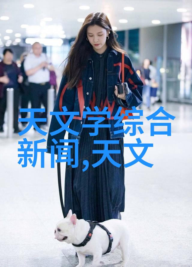 自建房二楼客厅装修效果图权威指南避免常见陷阱打造优雅空间