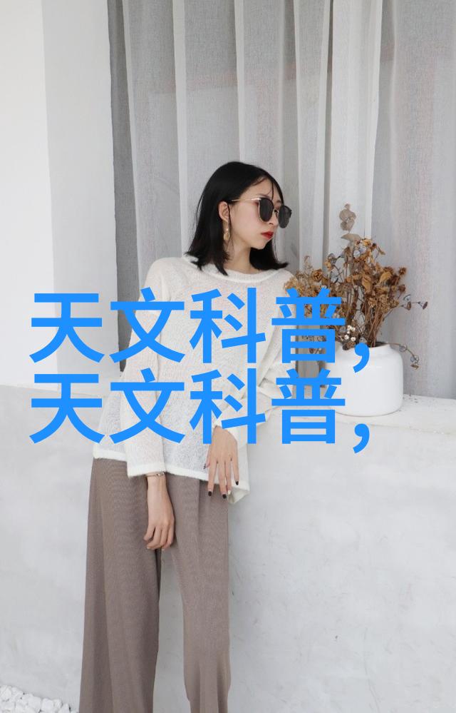 工业制冷设备的未来发展方向探究