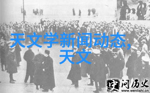 健康医疗-新冠特效药大揭秘三大神药助力恢复