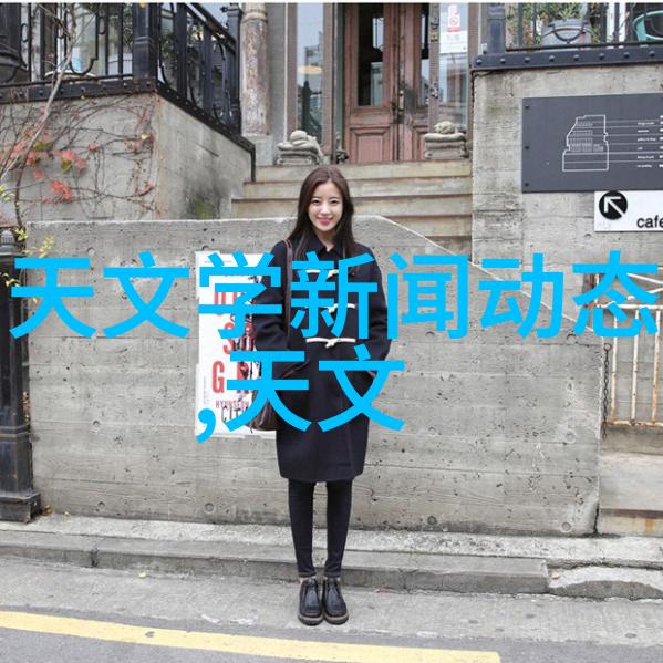 海川化工论坛海洋化学与工业技术交流平台