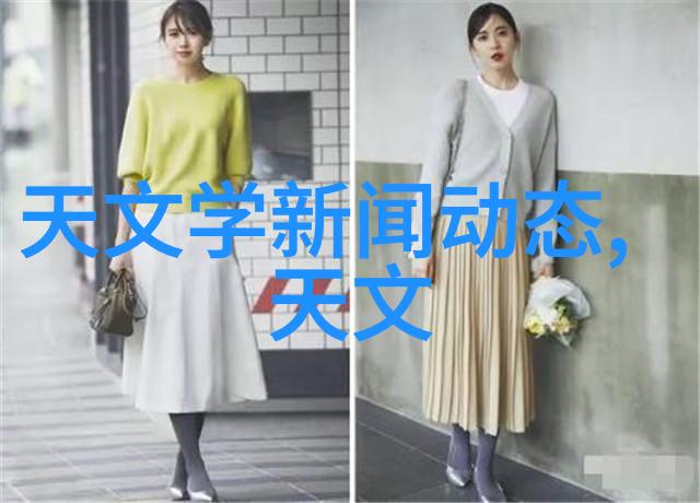 水质标准一二三四五类清澈的标准与浑浊的笑话