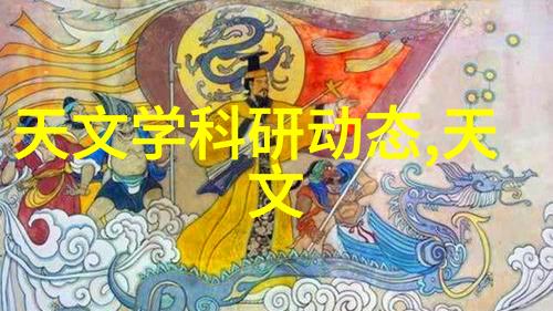abs波纹斜板填料高效隔热材料