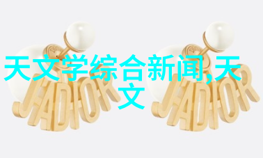 科技奇迹-触摸未来探索感应炉的无接触魔力