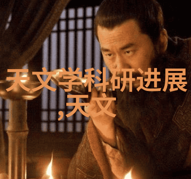 创意空间办公室新貌的设计探索