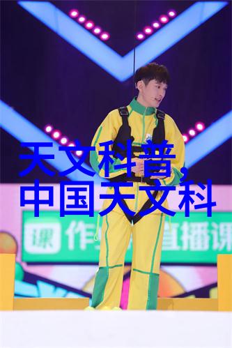 我的好妈妈温柔的养育与无尽的爱