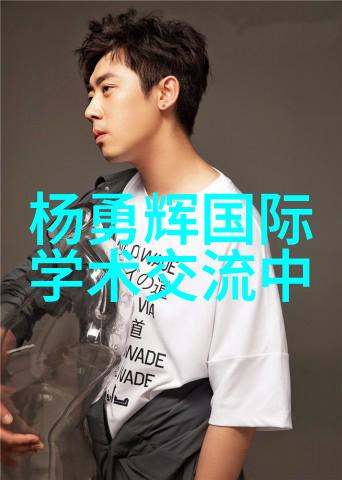 安全操作规程确保滚筒输送设备安全运行