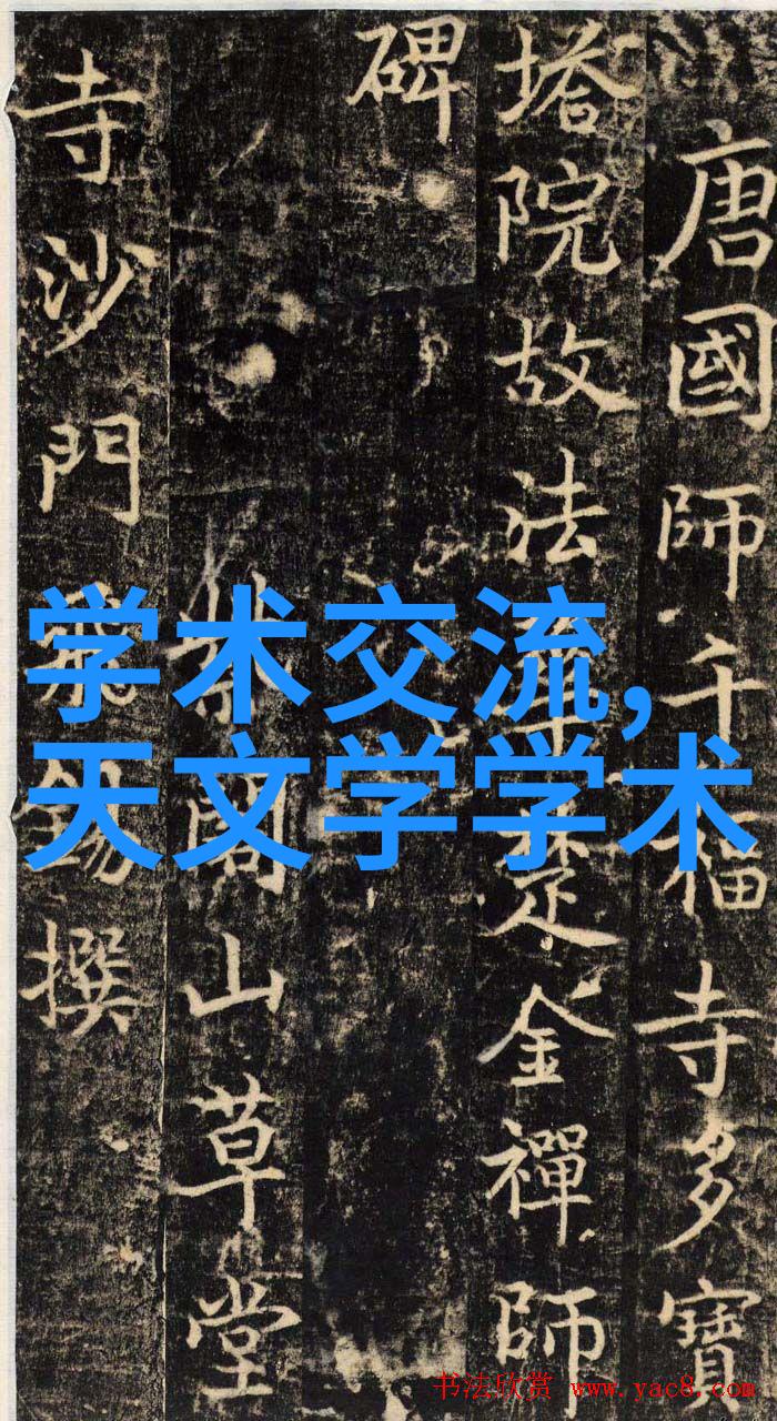 pp填料对环境影响的探讨