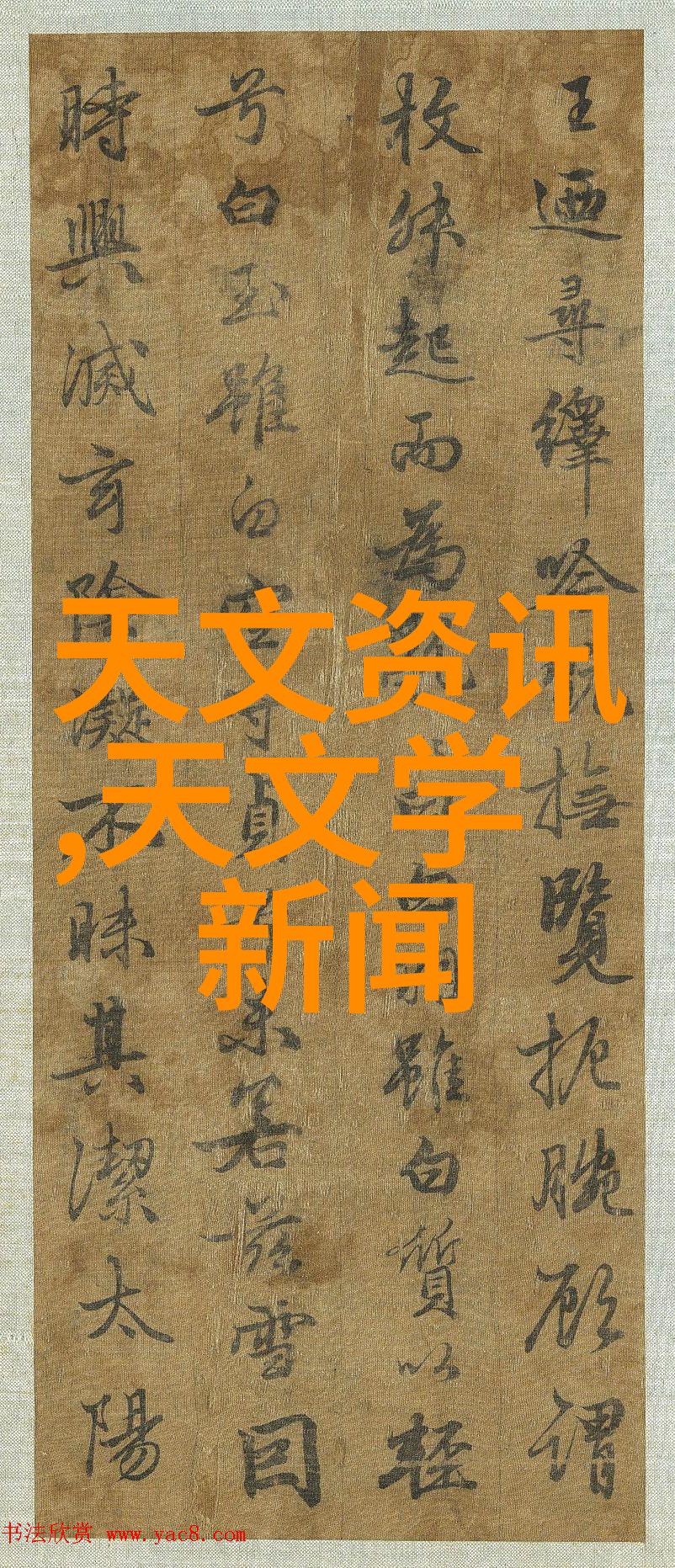 封箱机的精准与效率自动化包装革命