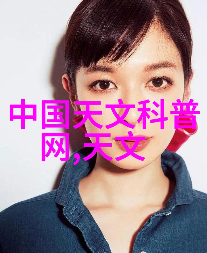 自动化输送设备革命提升效率与精准度的新纪元