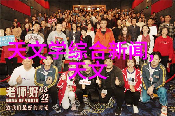 软水出身的硬核解决方案厂家的神奇换水器
