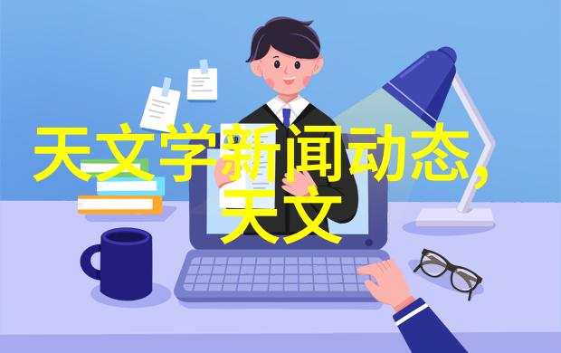 合肥职业技术学院对社会实践活动有怎样的安排和要求