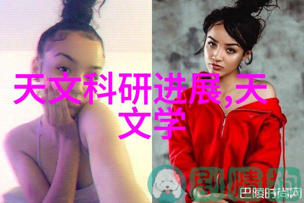炙热夏日里的冰爽奇遇制冷设备销售的奇妙之旅