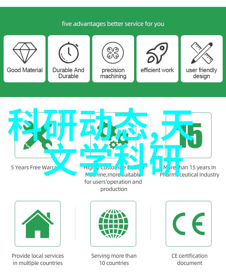专利交易平台成就知识产权买卖新纪元