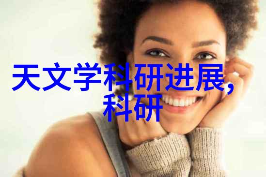 新品手机触摸未来解锁无限可能