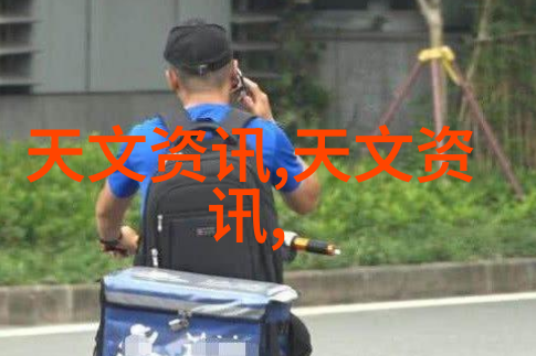 中式装修90平米房子花得开心不花要点来了别忘了挑选那些拐字头的家具