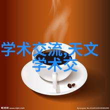 不锈钢的世界种类与应用概览