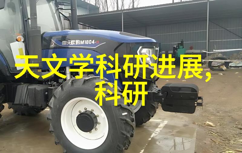 汽车技术全球十大汽车芯片引领未来驾驭体验的关键组件