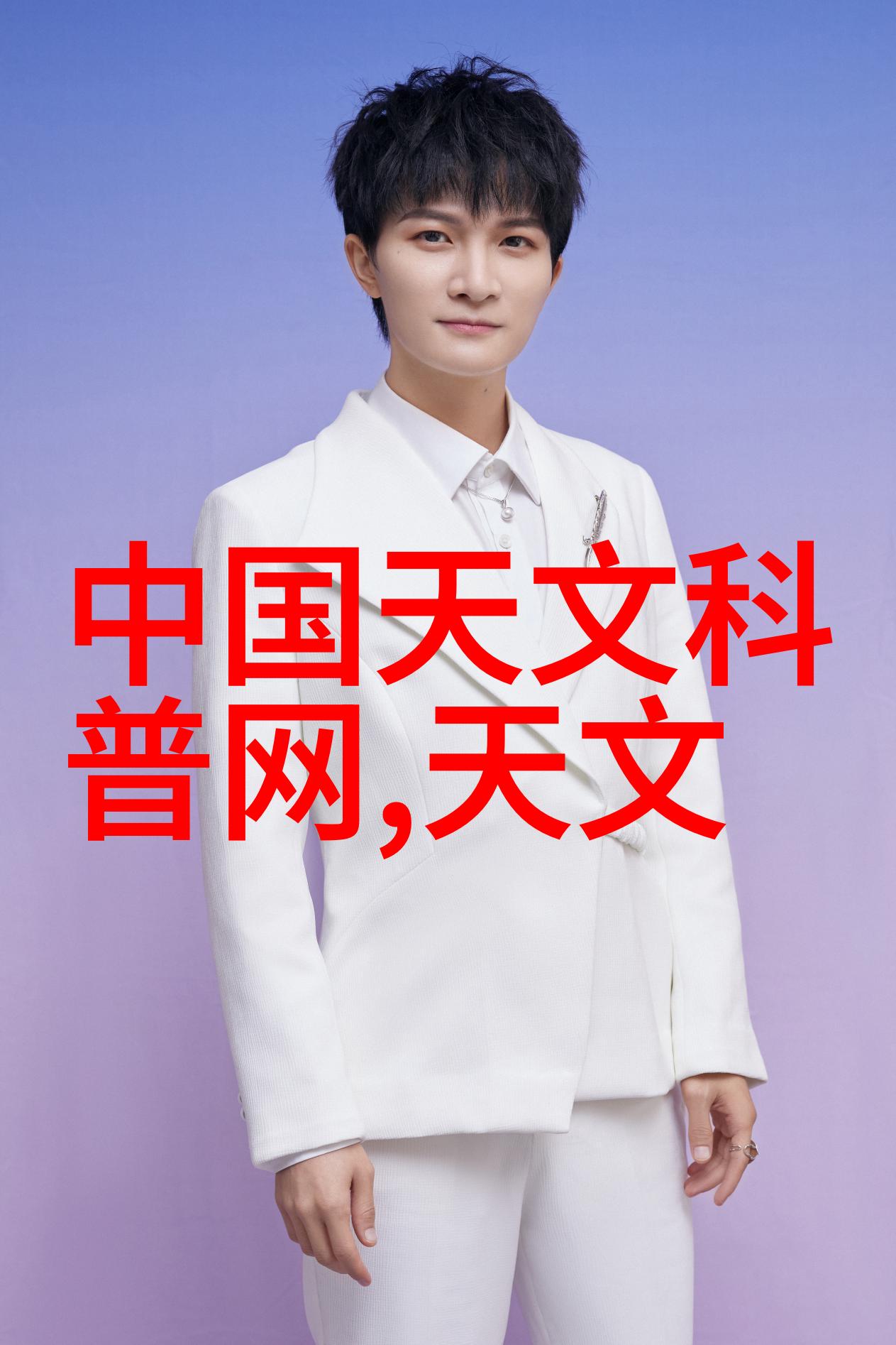 消声器的奥秘与应用