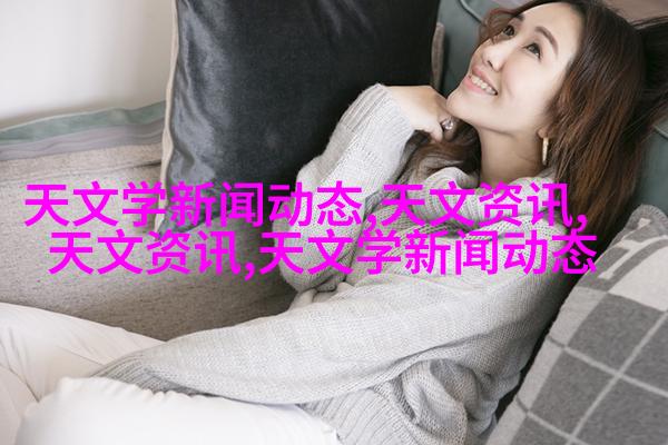 灵活照明设置