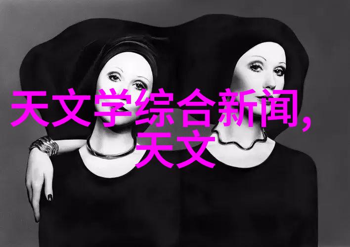 全球土壤可能有3万多种蚯蚓在蠕动