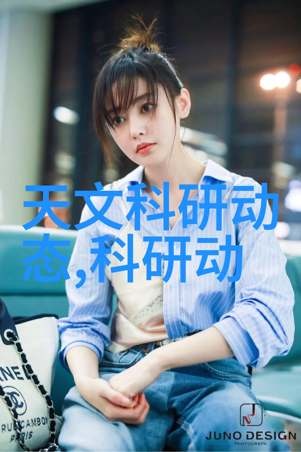 深色家具与素净环境和谐相处90平美式风格装修案例