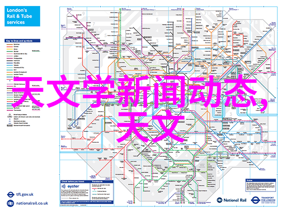 废旧设备处理网络绿色循环的新篇章