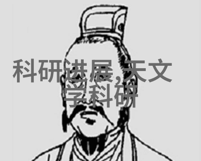 镀锌方管我的小生活助手