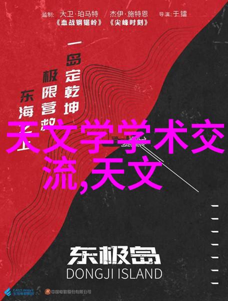 如何打造明亮通透的客厅空间推荐四种不同的装修方案设计好的装修公司必备的反复探索之道