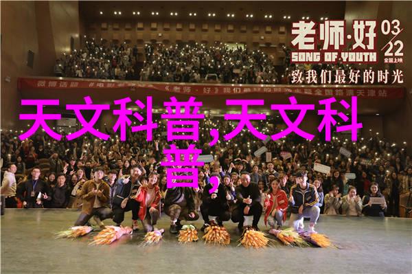 常用给水管管材种类PEPVCUPVCPP-R2