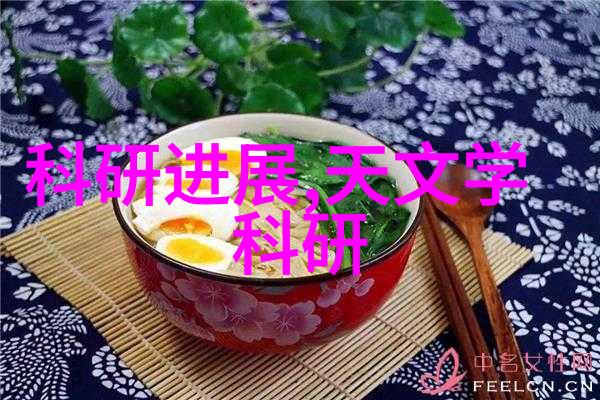废水处理设备厂家绿色环保的选择