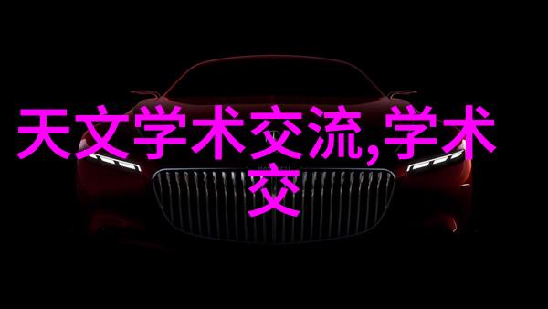 斜管填料安装操作指南