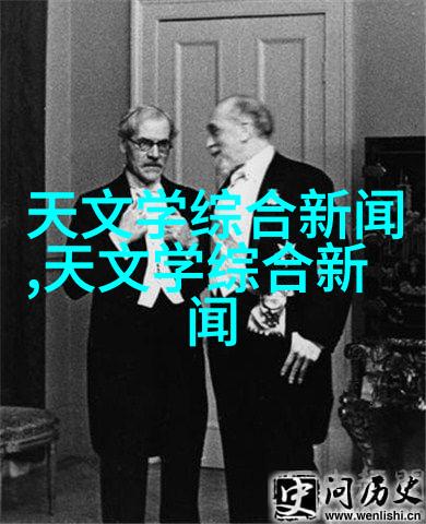 都市复古风格
