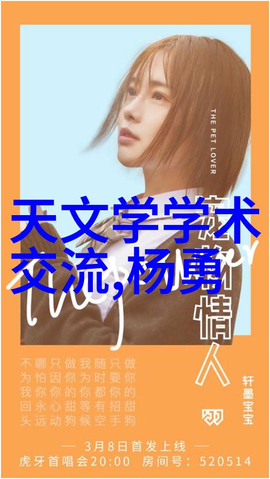 47最大但人文艺术摄影作品深度探究人类情感与自然美景的对比