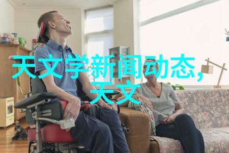 水电工程激流之歌与静谧的建造者