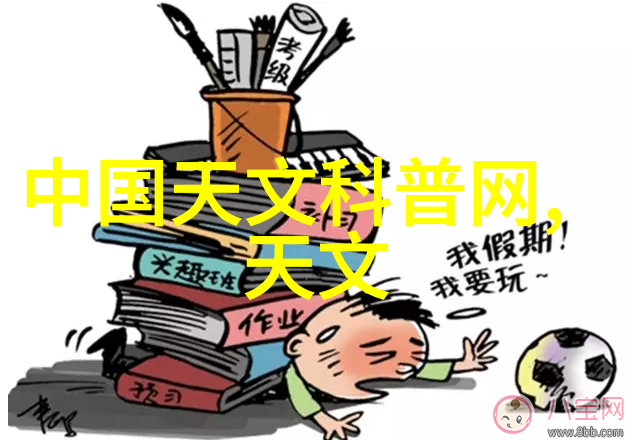 什么是测量计量仪器它有哪些种类