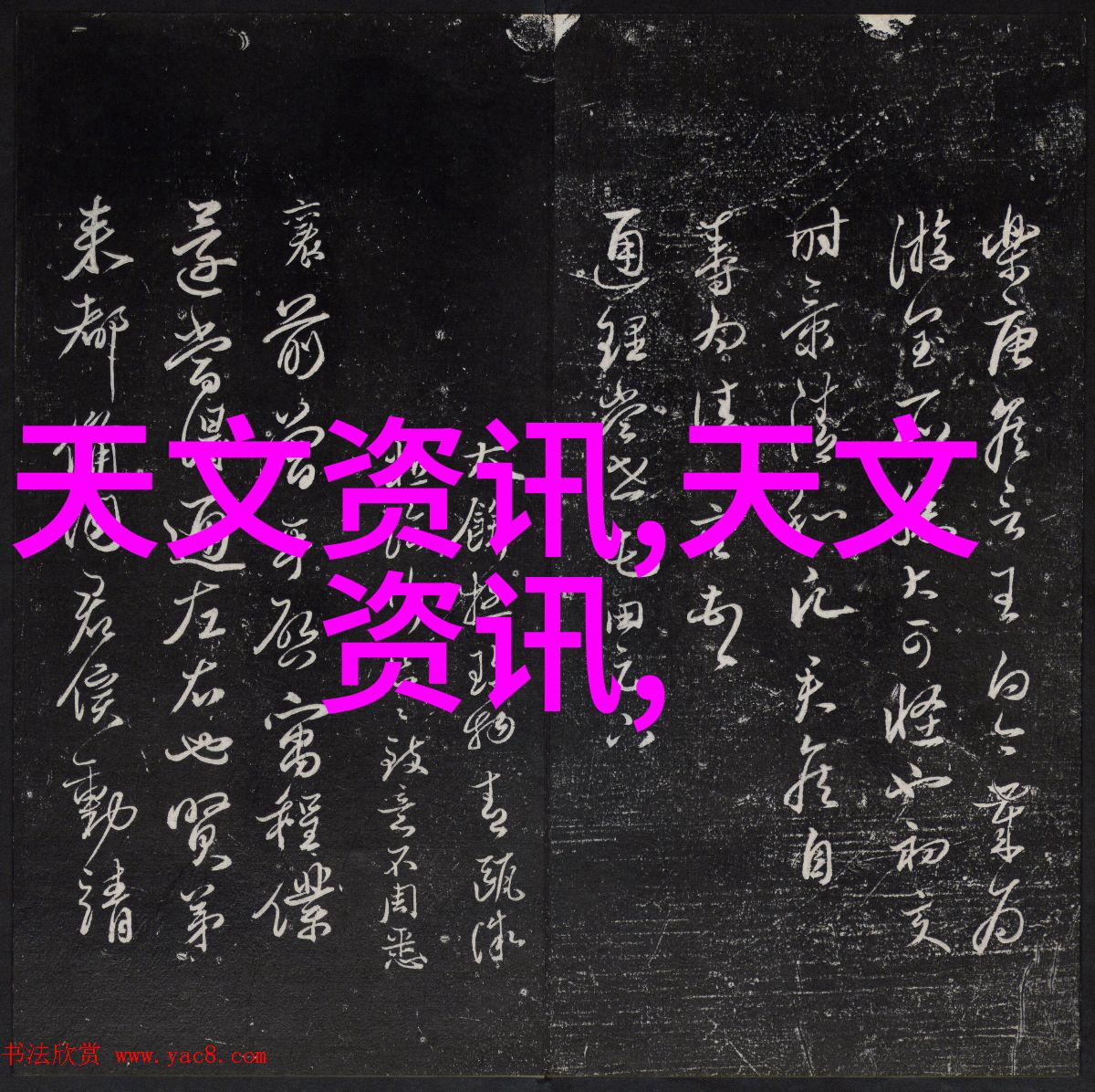 化工管件我的日常战斗伙伴