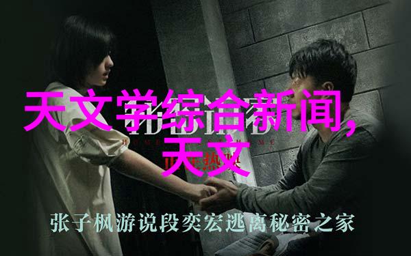 中国材料网构筑现代材料创新生态系统的探索与实践