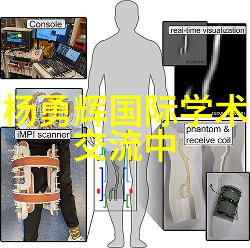 华联股份背后的千股千谜