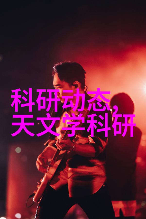 工业不锈钢管的生产之路探秘高科技制造工厂