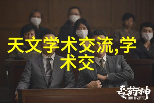 反应釜双端面机械密封-高效稳定的化学反应反应釜双端面机械密封的重要性与应用