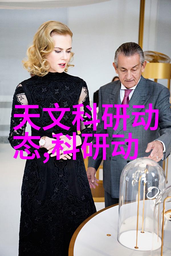 才几天没要你水就这么多我怎么突然间就变成了一座无底洞