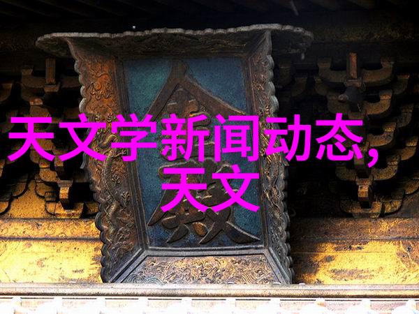 经济资讯 天津港股票潮涨的海上宝藏