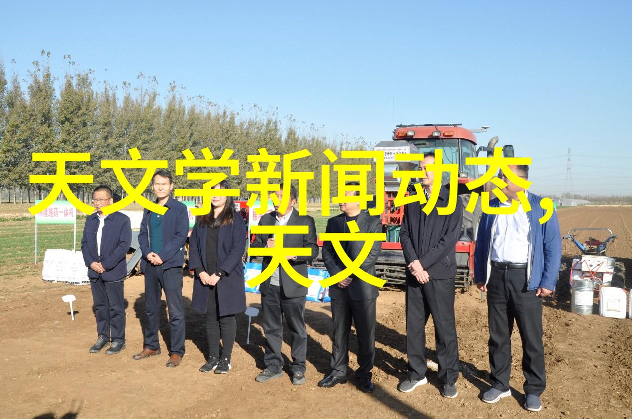 中国制药装备我国制药新星如何让国产装备闪耀在世界舞台